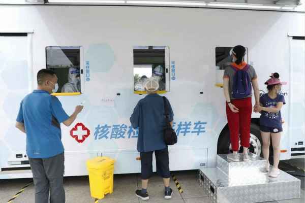 中欧平台-中欧(中国)一站式服务平台发电机租赁公司组织全体员工核酸检测